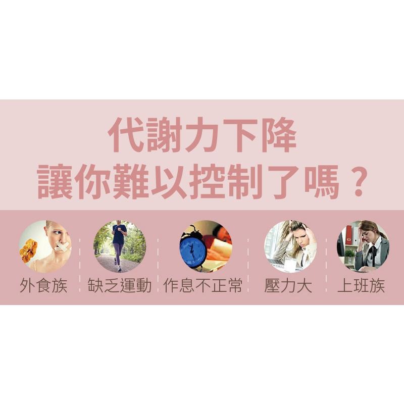 台灣精品【吉妮雜貨】-噗噗酵素粉 噗噗速酵纖(盒裝) 速酵纖-細節圖6