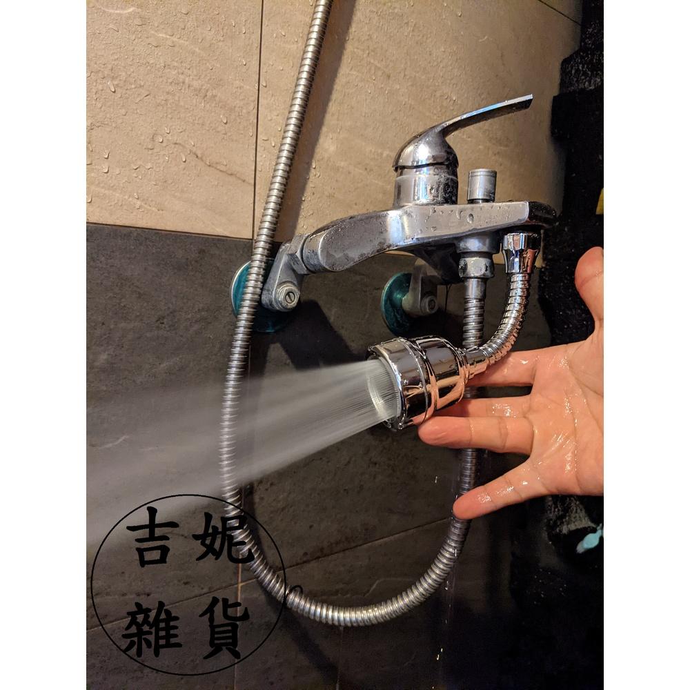 水龍頭三檔花灑增壓器-細節圖4