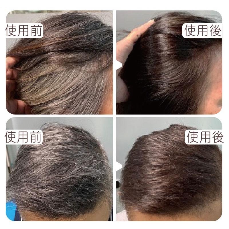 樹飛雪-超好用-髮學院染髮劑-網路爆款熱銷-染髮-細節圖3