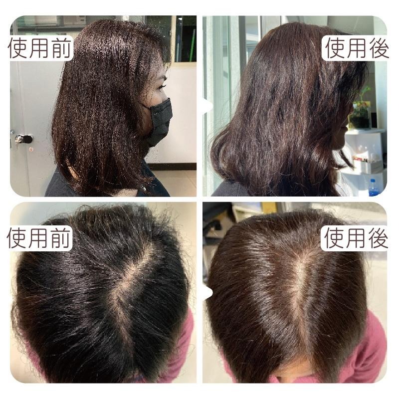 樹飛雪-超好用-髮學院染髮劑-網路爆款熱銷-染髮-細節圖4