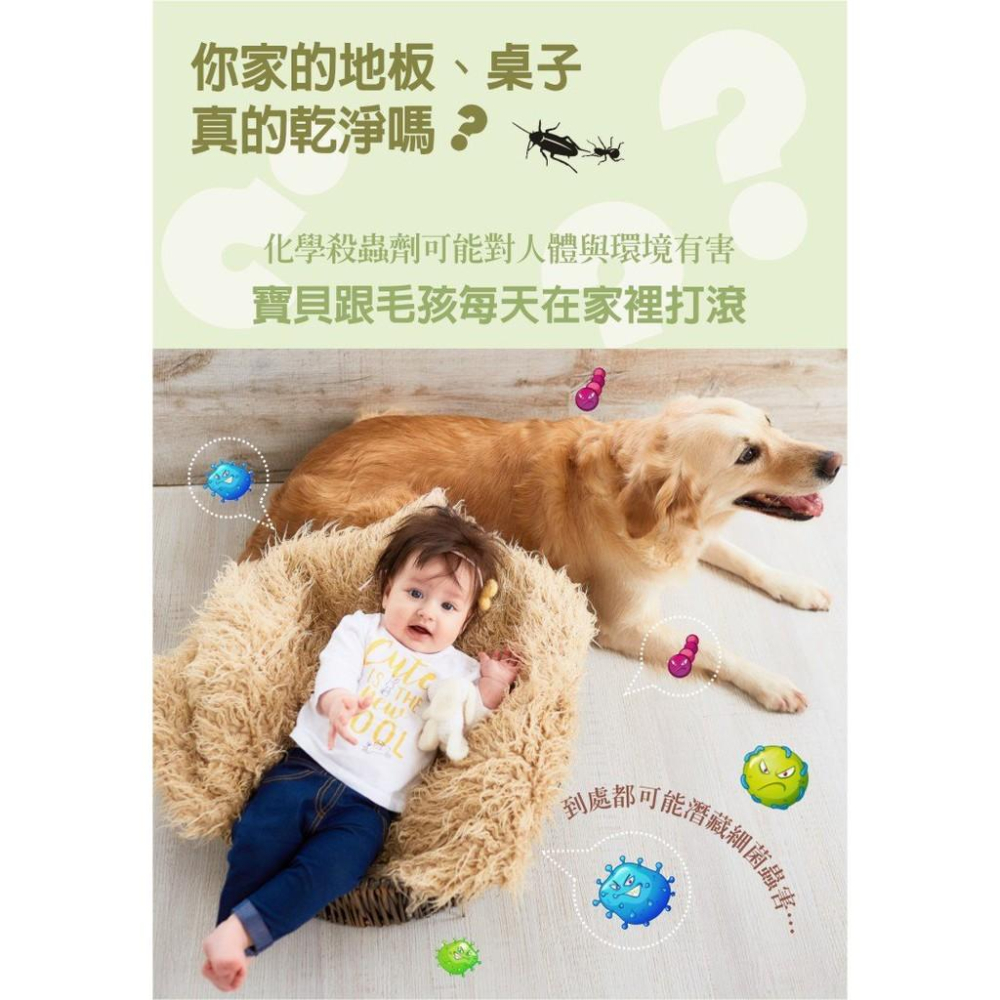 清檜抗菌驅蟲萬用清潔劑600ml-細節圖7