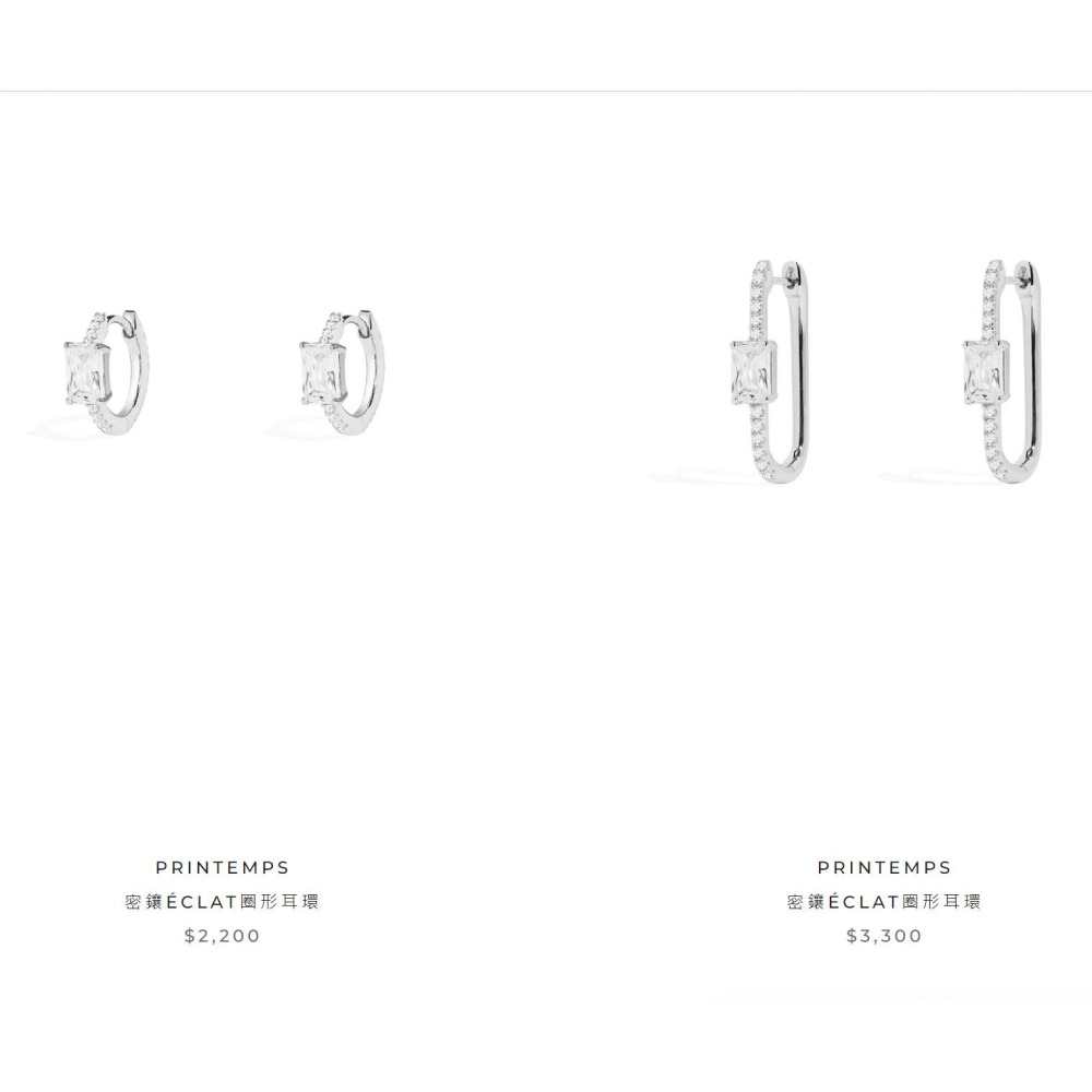 apmonaco 密鑲CELAT圈型耳環-細節圖3