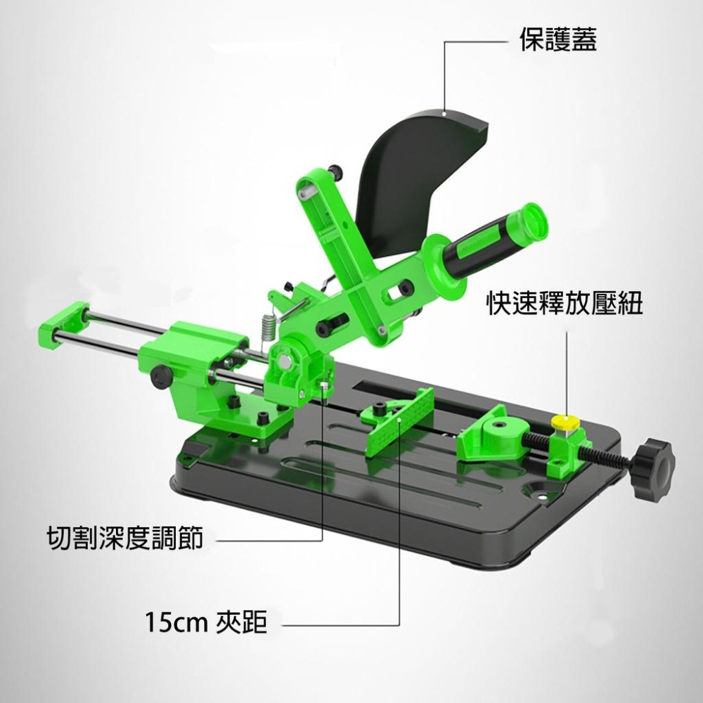 快速出貨 全新 AGS37  砂輪機固定架 砂輪機支架 滑桿型 砂輪機變切斷機-細節圖7