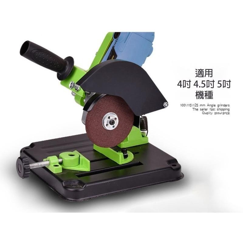 快速出貨 AGS33 加固型 手提砂輪機支架 固定架 砂輪機變切斷機-細節圖3