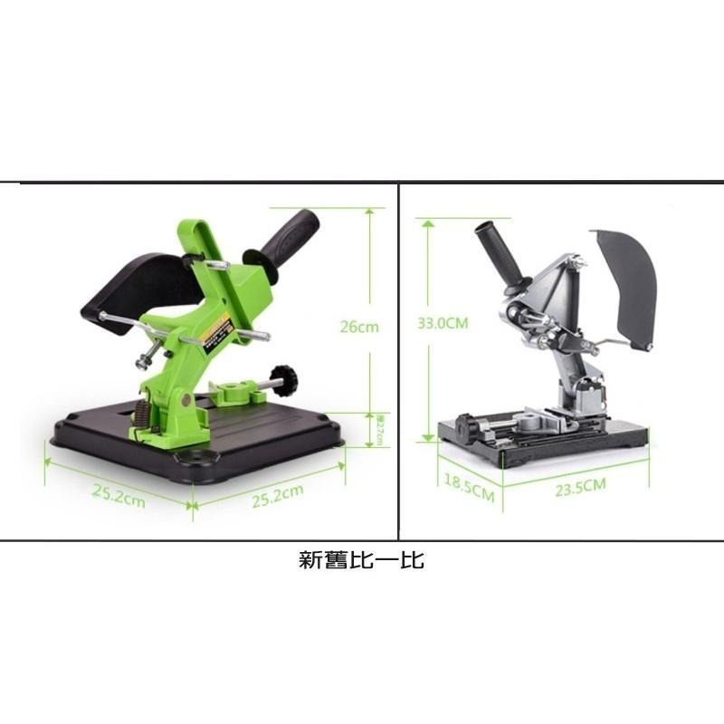 快速出貨 AGS33 加固型 手提砂輪機支架 固定架 砂輪機變切斷機-細節圖6