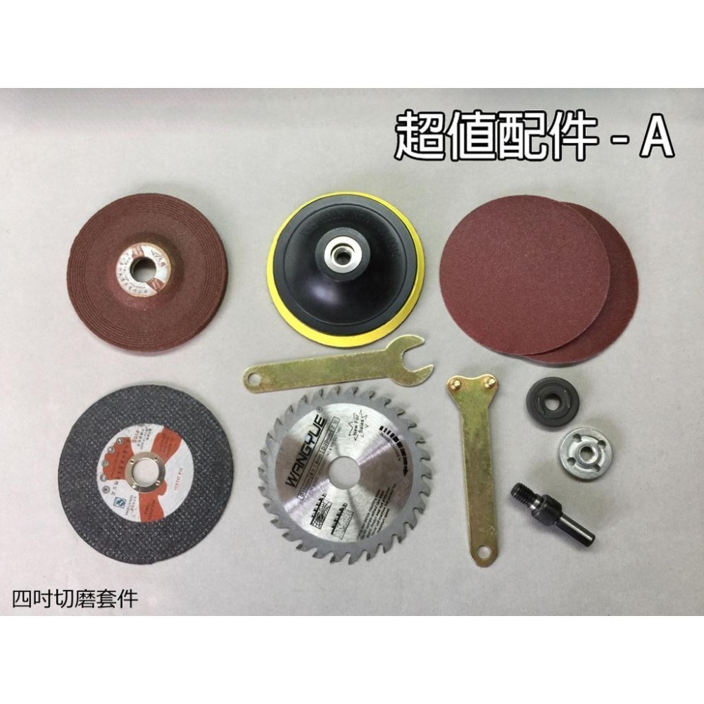 快速出貨 AGS33 加固型 手提砂輪機支架 固定架 砂輪機變切斷機-細節圖9