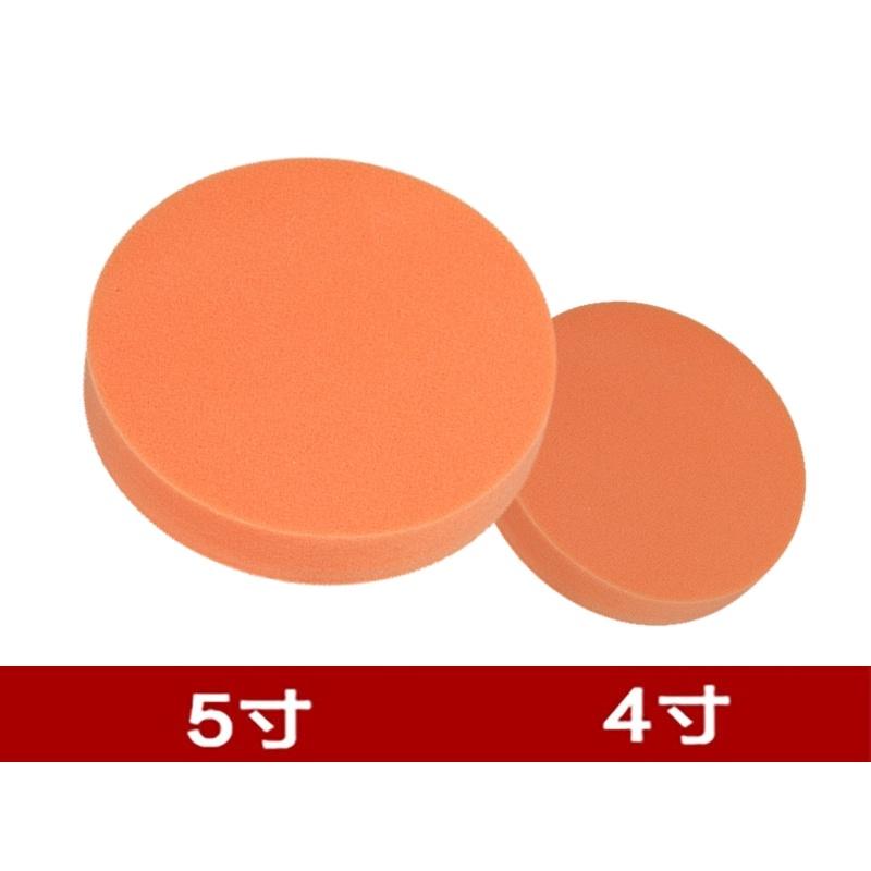 快速出貨 超厚4吋 5吋 6吋 打蠟 海綿 魔鬼氈 平面 波浪 黑媽媽-細節圖3