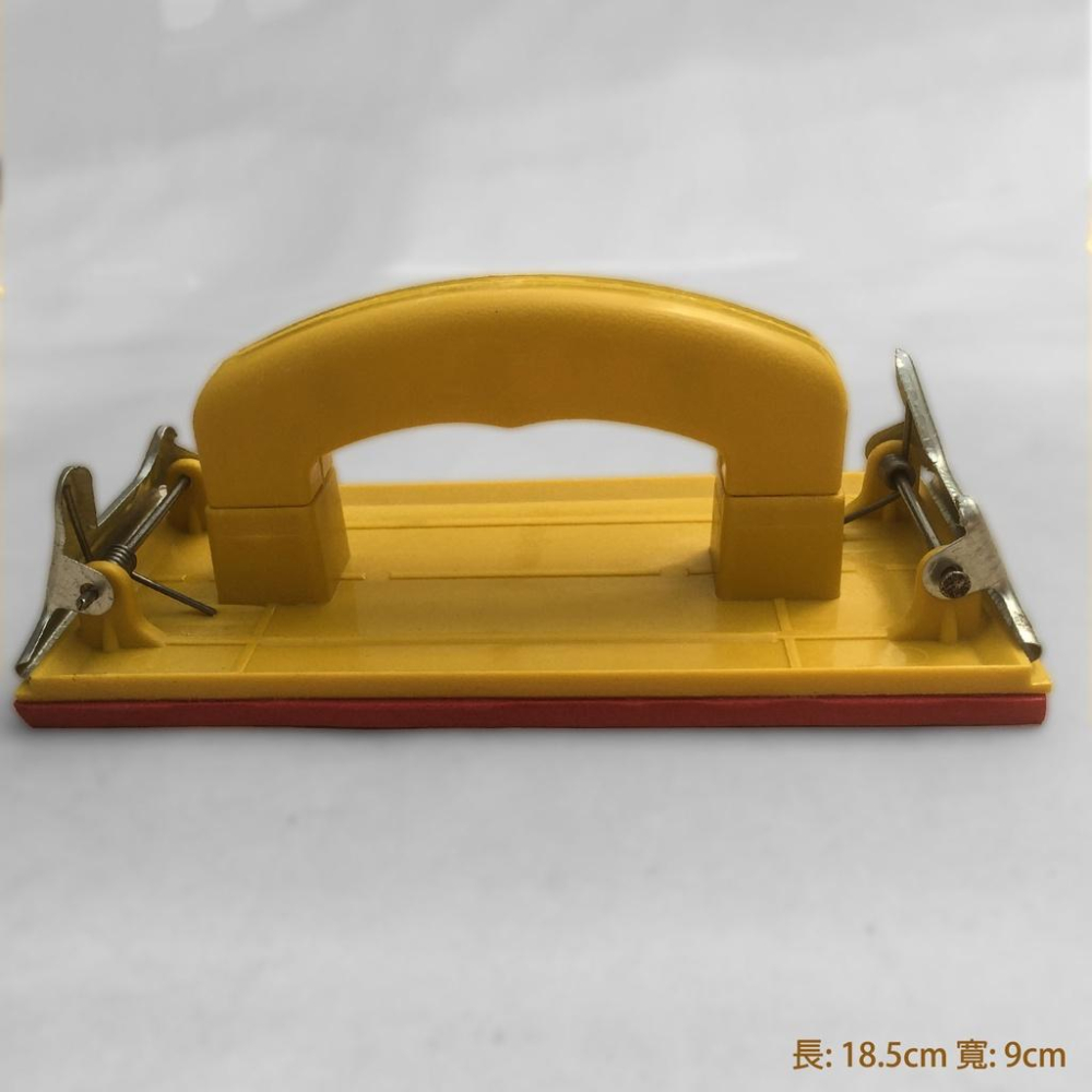SPC005 易握型 砂紙架 砂磨夾 砂紙夾 木工 打磨-細節圖3