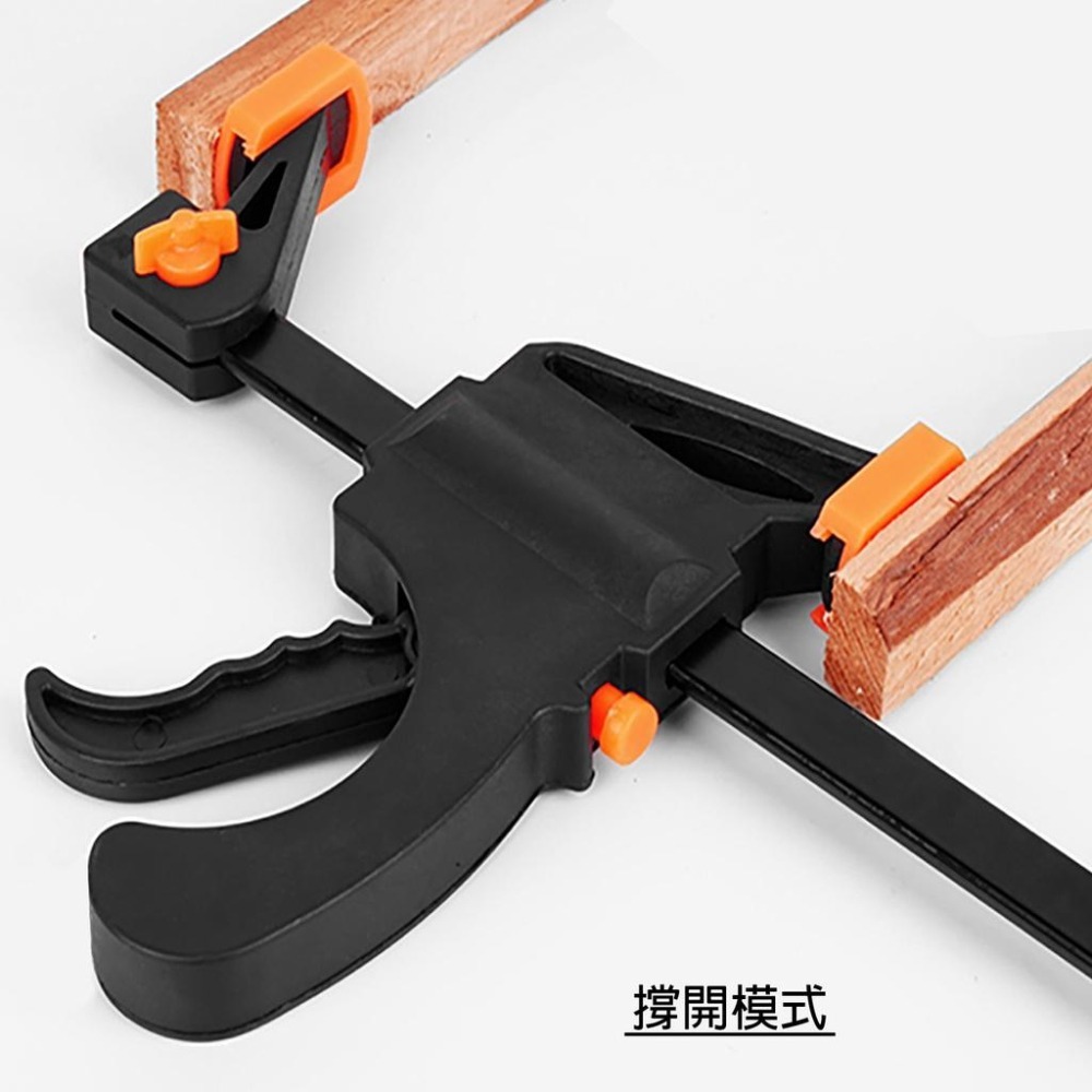 快速出貨 台灣寄出 4吋 木工F夾 木工夾 萬用夾 快速夾 黑小妹-細節圖5