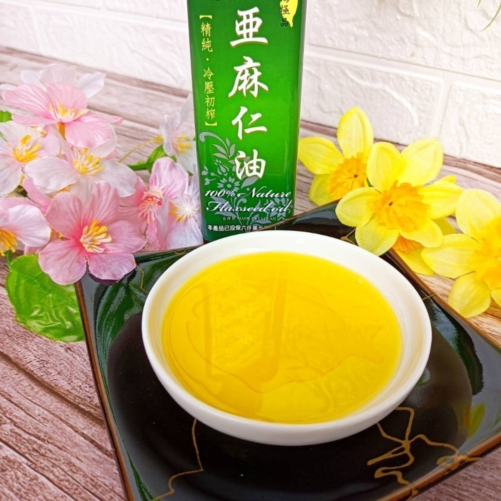 🌟惠家香【台灣極品 亞麻仁油】250ml 效期2025年 100%精純 omega3 台灣製 冷壓初榨 口感甘醇 油-細節圖7
