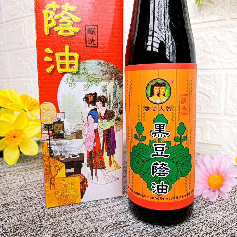 🎀雙美人【黑豆蔭油 400ml】採優良原料製成 蔭油 黑豆 滴滴香醇 無防腐劑 無人工色素 無香料 醬油 醬油膏-細節圖3