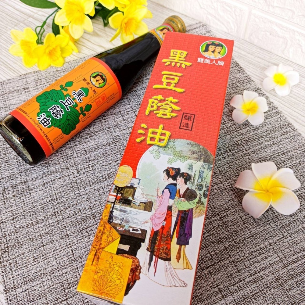 🎀雙美人【黑豆蔭油 400ml】採優良原料製成 蔭油 黑豆 滴滴香醇 無防腐劑 無人工色素 無香料 醬油 醬油膏-細節圖5