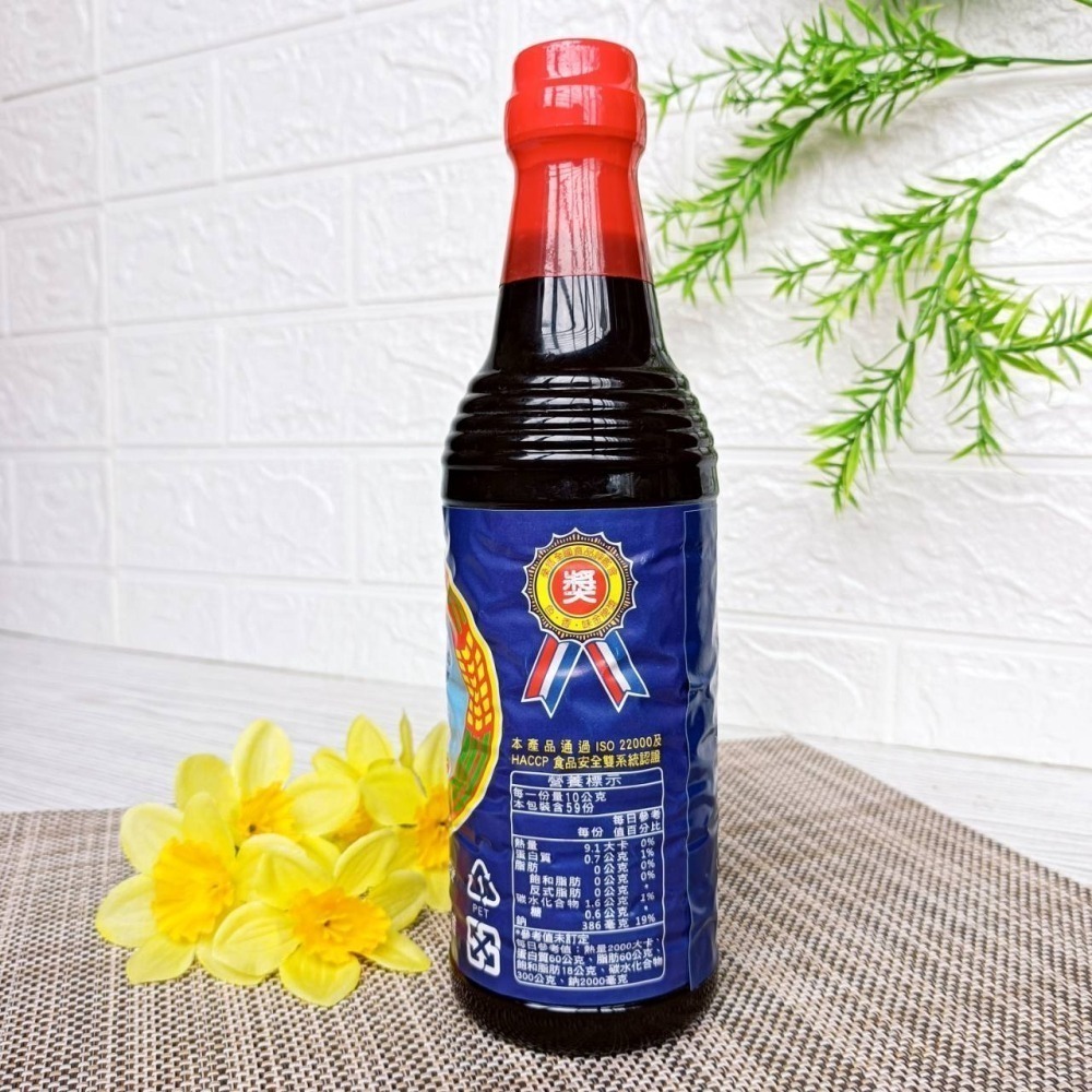 雙美人【特製油膏 590g】榮獲『色、香、味』金牌獎 滴滴香醇 雙美人 醬油膏 油膏 醬油-細節圖4