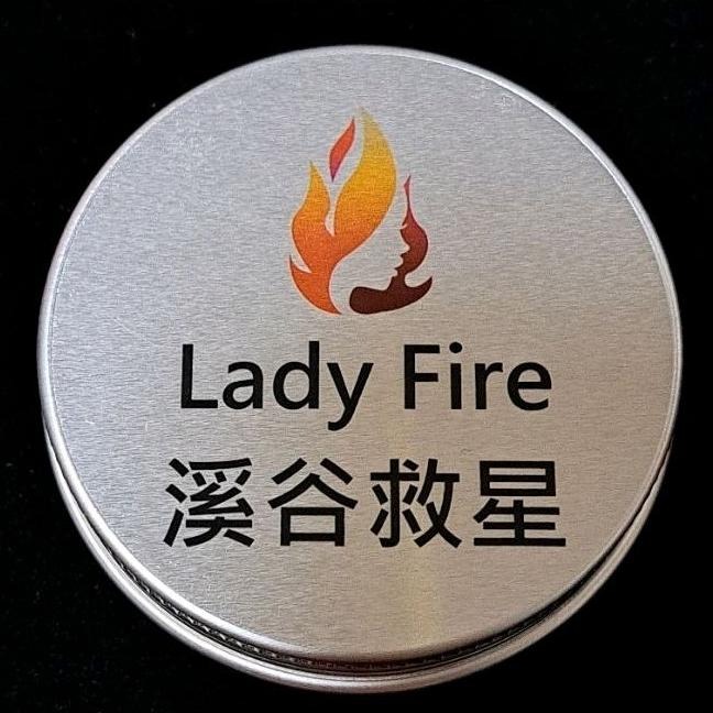 溪谷救星，野外求生工具，全新手作，全新現貨，11種樣式。-細節圖8
