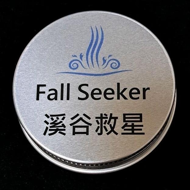 溪谷救星，野外求生工具，全新手作，全新現貨，11種樣式。-細節圖9