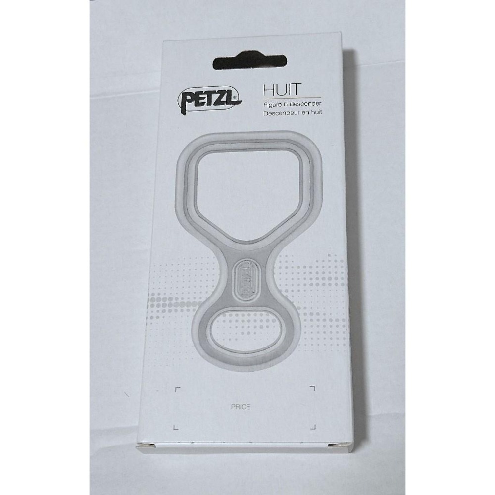 Petzl Huit D02- 溪降下降器、溯溪下降器、 8字環，全新現貨-細節圖3