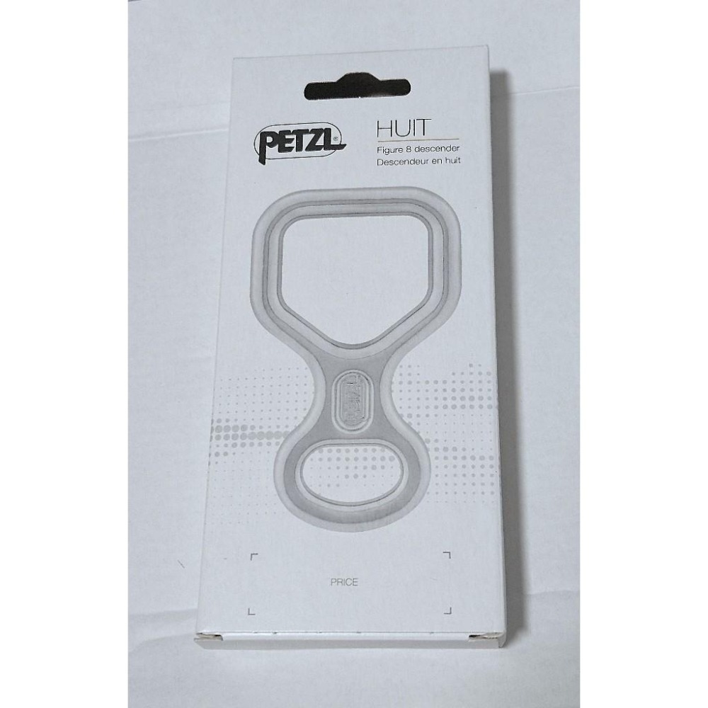 Petzl Huit D02- 溪降下降器、溯溪下降器、 8字環，全新現貨-細節圖3