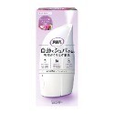 【dayneeds】ST雞仔牌 自動芳香噴灑器(主機+補充瓶) 39ml 四款可選-規格圖2