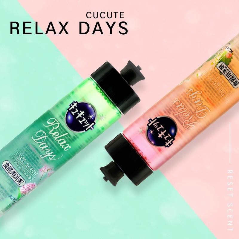 RELAX DAYS 超濃縮洗碗精碗盤清潔 洗碗精  超濃縮洗碗精 超溶油水解泡泡-細節圖2