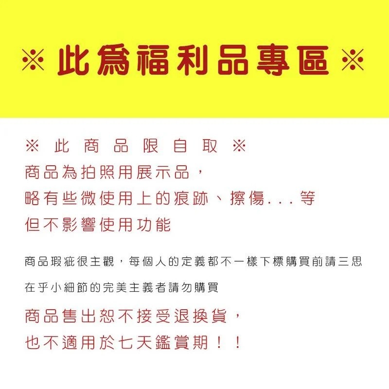 【dayneeds】NG品｜多用途左右伸縮廚房收納架[雙層]-細節圖2