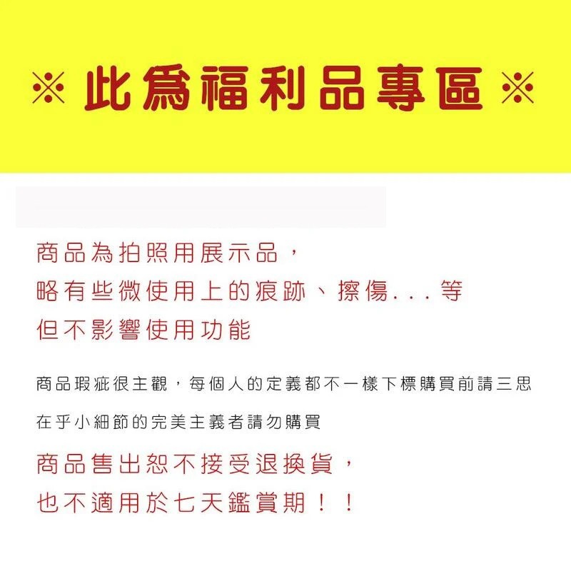 【dayneeds】福利品｜現代風床頭/沙發伸縮置物架-細節圖2