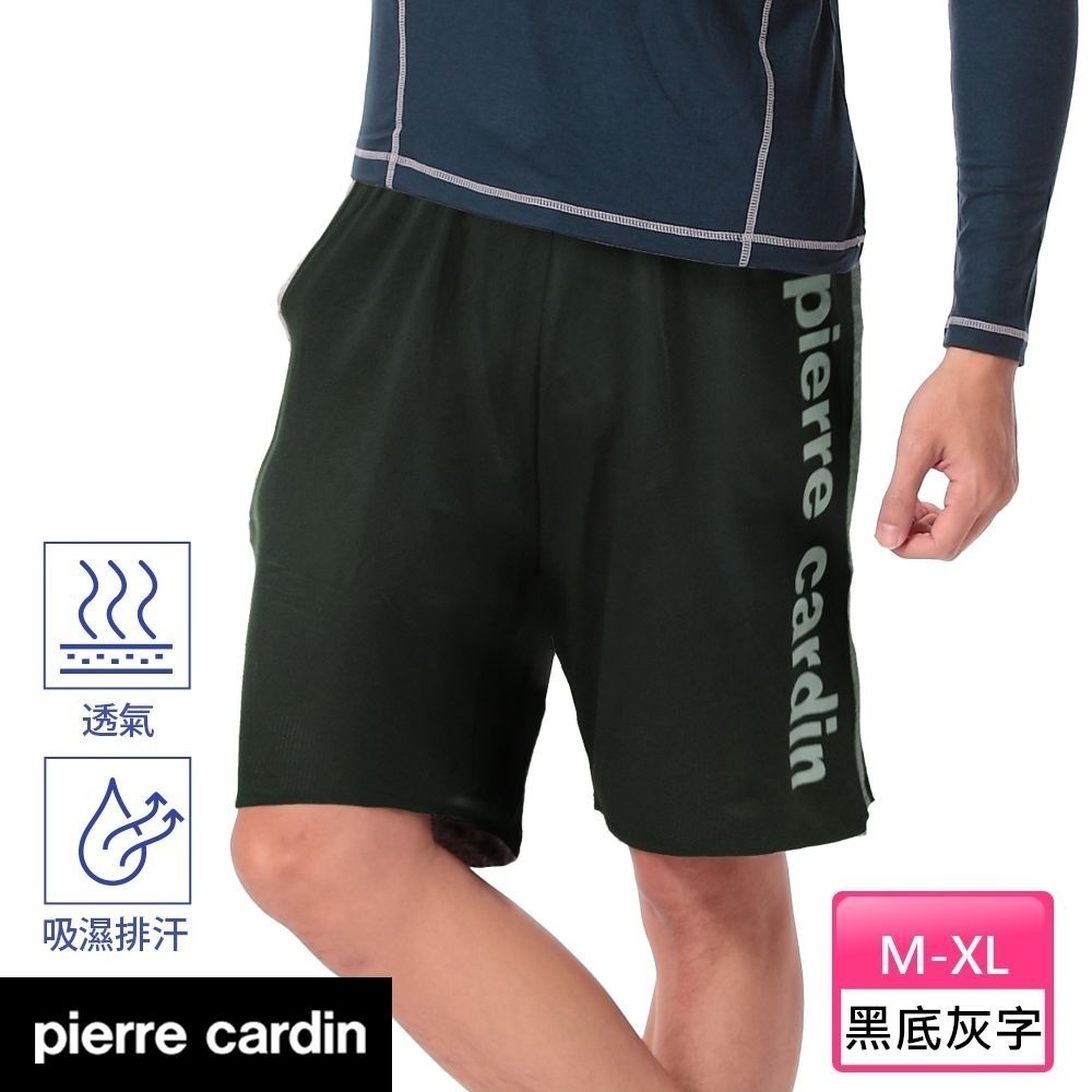 【皮爾卡登】舒適透氣大LOGO居家運動短褲(超值3件組)-細節圖3