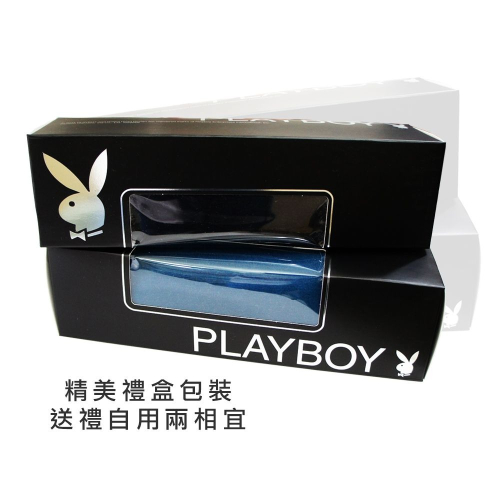 【PLAYBOY】精美盒裝 台灣製莫代爾親膚彈力發熱衣（單件）-PNT850