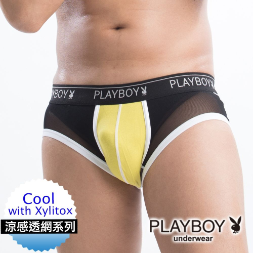 【PLAYBOY】涼感立體性感激透低腰三角褲/四角褲 （單件-果黃色）