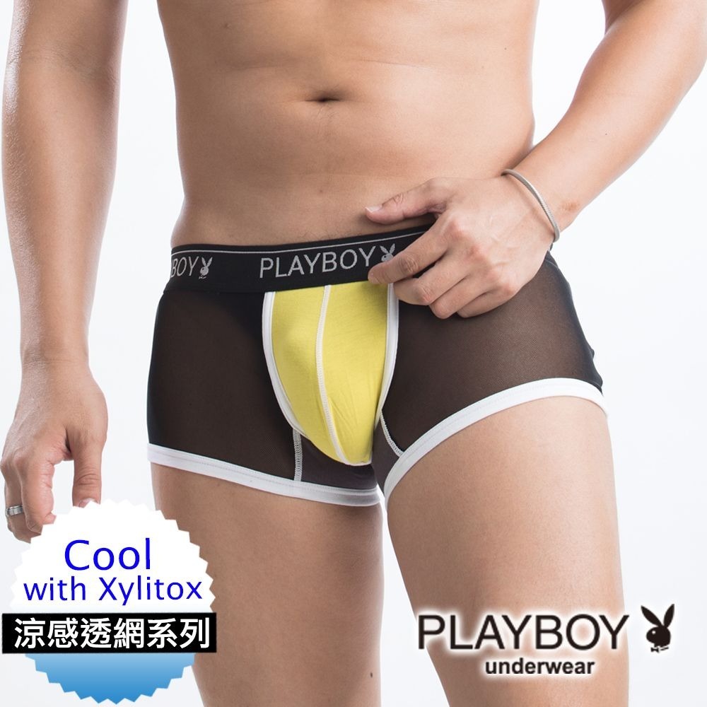 【PLAYBOY】涼感立體性感激透低腰三角褲/四角褲 （單件-果黃色）-細節圖3