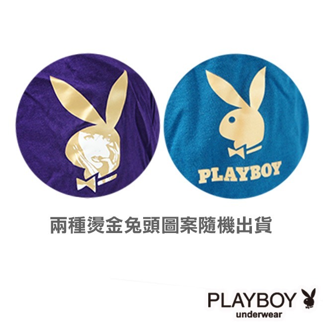 【PLAYBOY】暢銷熱賣燙金兔頭舒適四角褲(超值4件組)-細節圖2