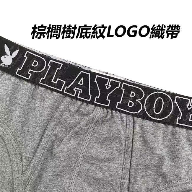 【PLAYBOY】暢銷熱賣燙金兔頭舒適四角褲(超值4件組)-細節圖3