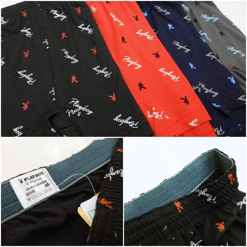 【PLAYBOY】草寫字兔印花透氣針織四角褲(超值4件組)-細節圖4