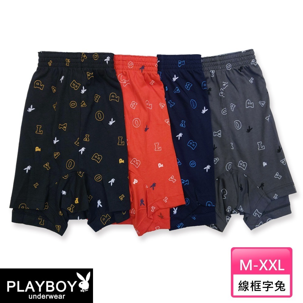 【PLAYBOY】線框字兔印花透氣針織四角褲(超值4件組)-細節圖2