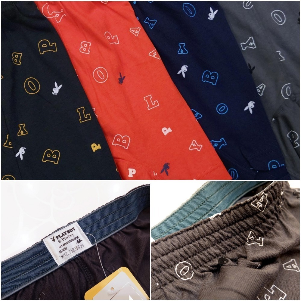 【PLAYBOY】線框字兔印花透氣針織四角褲(超值4件組)-細節圖4
