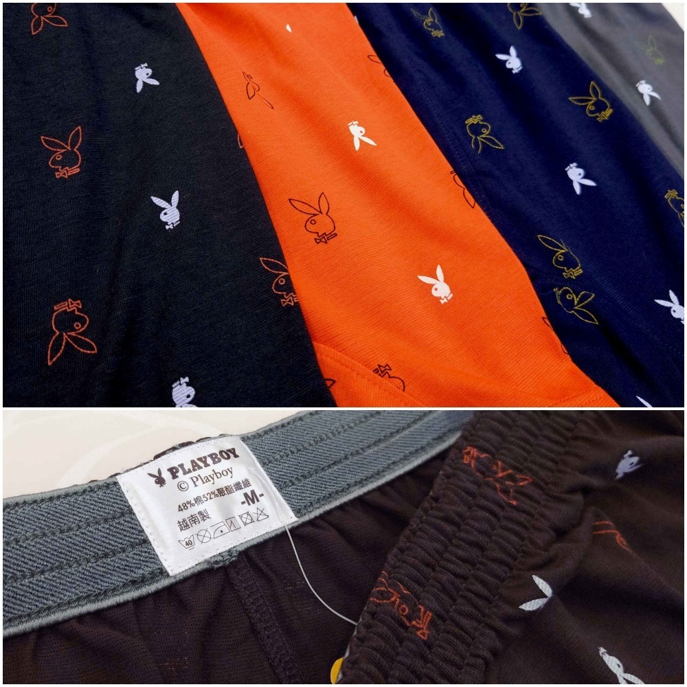 【PLAYBOY】線框小兔印花透氣針織四角褲(超值4件組)-細節圖2