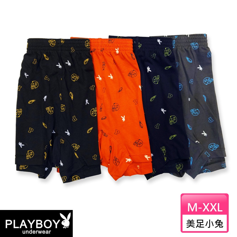 【PLAYBOY】新花上市 美足小兔印花透氣針織四角褲(超值4件組)-細節圖2