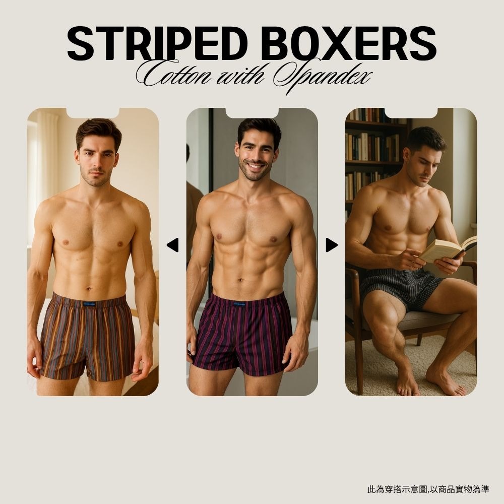 【PROMAN 豪門】零碼M號 台灣製 彈性棉吸濕透氣紳士四角褲(超值4件組)-細節圖2