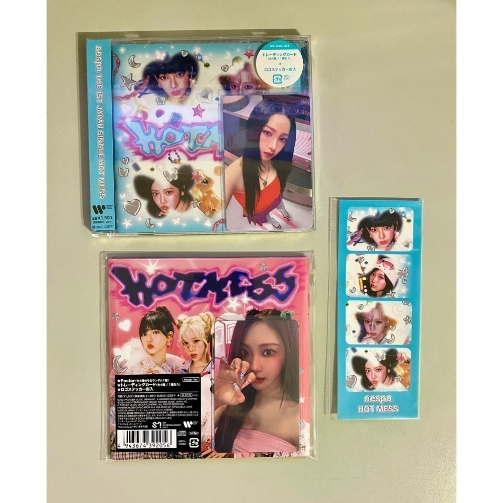 aespa 1st Japan Single Hot Mess Poster&Hot Mess Ver.日專 B賞貼紙-細節圖2