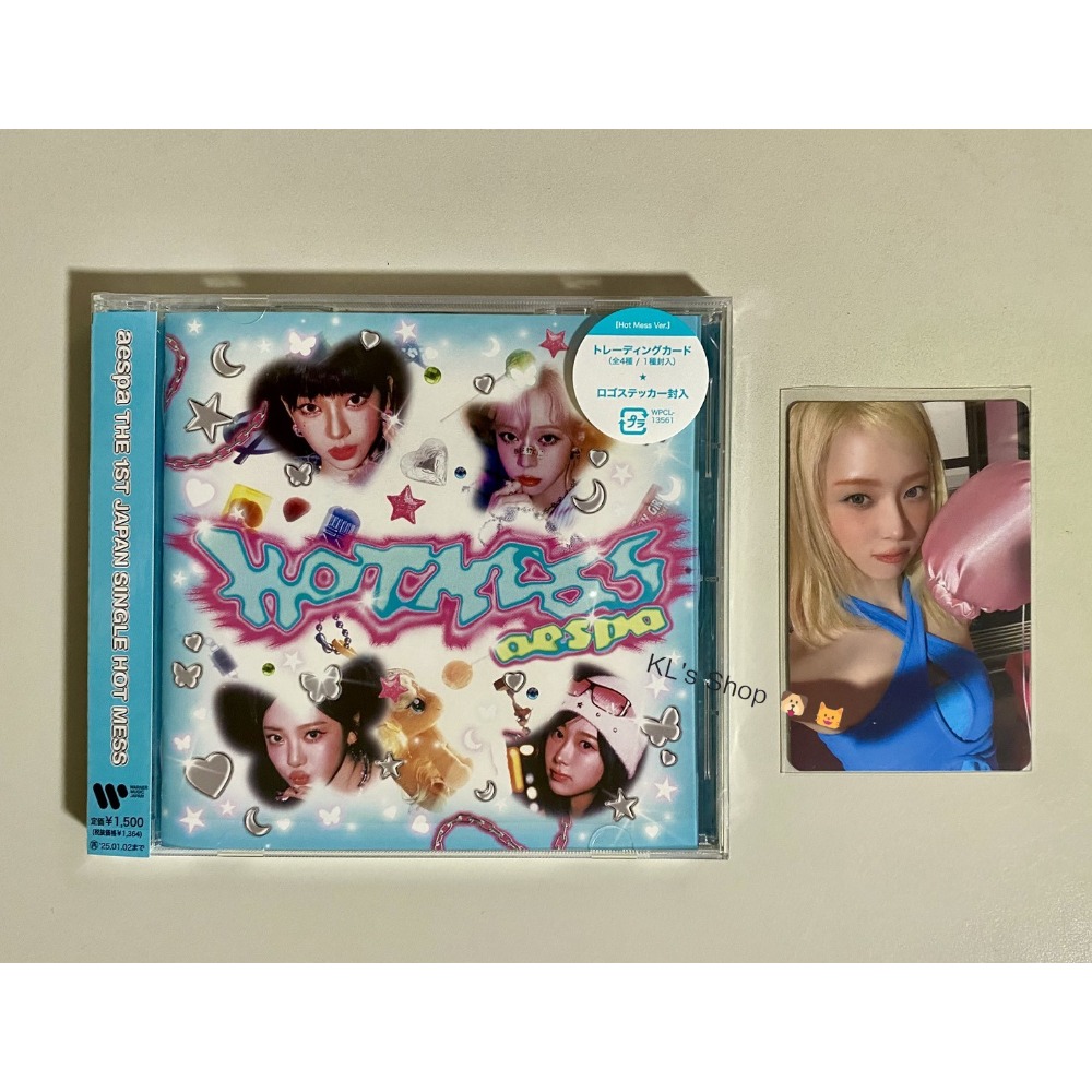 aespa 1st Japan Single Hot Mess Poster&Hot Mess Ver.日專 B賞貼紙-規格圖8