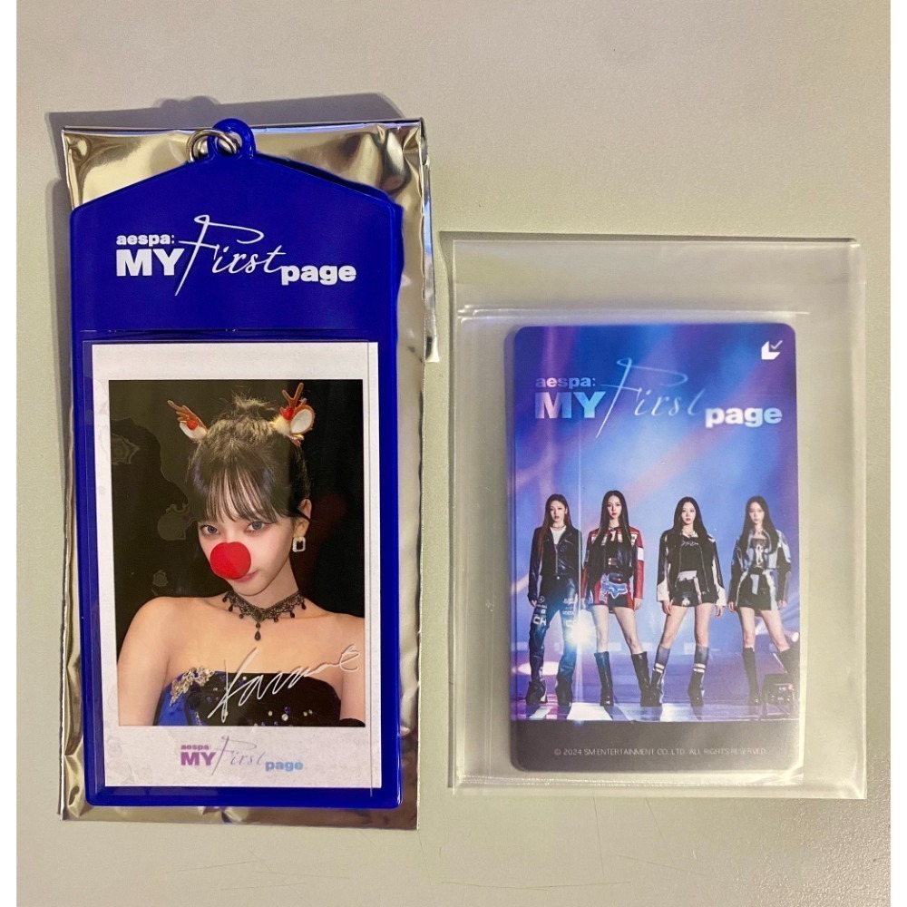 柚+票卡一張 不拆