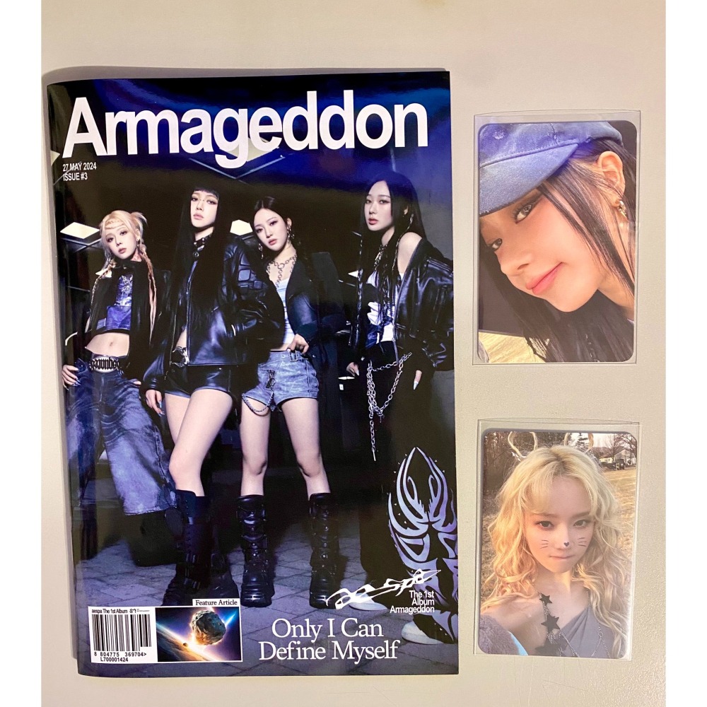 aespa 正規一專輯 Armageddon Zine Ver. 全專空專-細節圖2