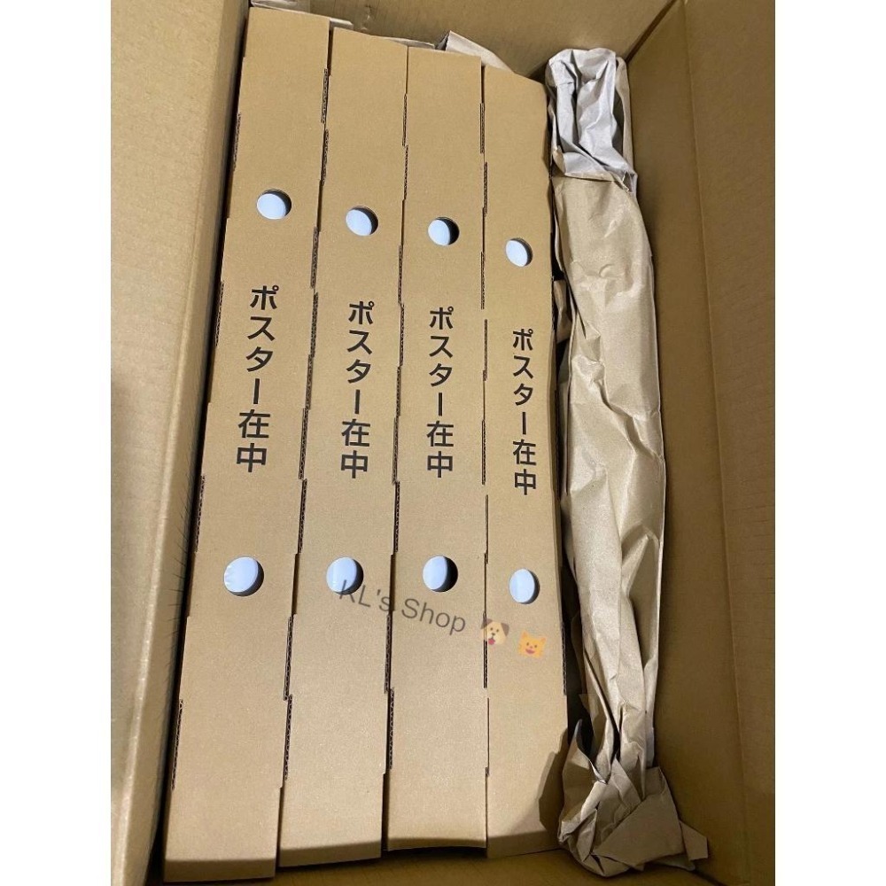 aespa 3rd mini album MY WORLD 官方 海報 專輯-細節圖7