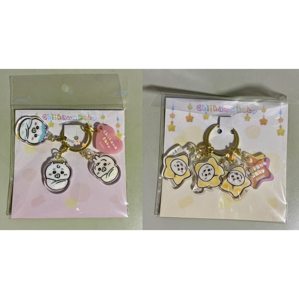 現貨 日本官網 吉伊卡哇 ちいかわ CHIIKAWA Baby系列 高麗菜兔兔 小八 小桃寶寶 襁褓烏薩奇 吊飾 鑰匙圈-細節圖8