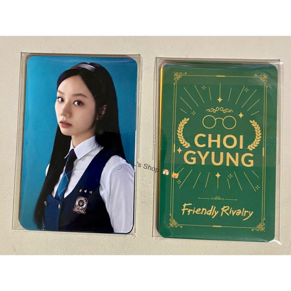 善意的競爭 韓劇 官方周邊 照片集 小卡 手鍊 學生證 明信片 劇本 Friendly Rivalry MD-細節圖6