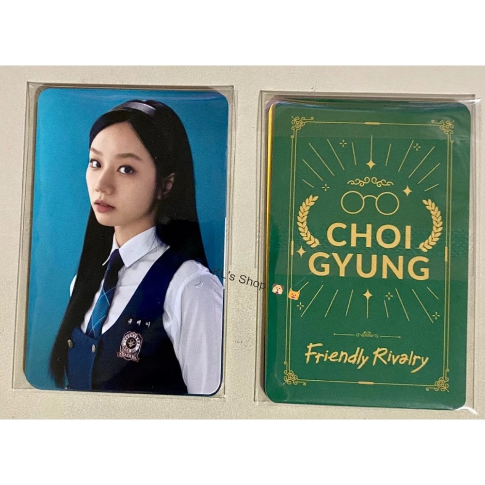 善意的競爭 韓劇 官方周邊 照片集 小卡 手鍊 學生證 明信片 劇本 Friendly Rivalry MD-規格圖8