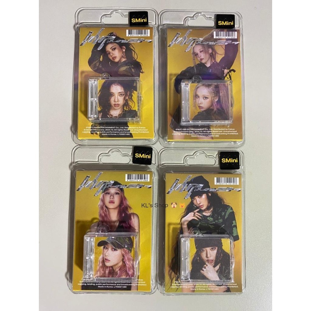 aespa 5th MINI album Whiplash SMINI Ver. KMS 特典 小卡 拍立得-細節圖2