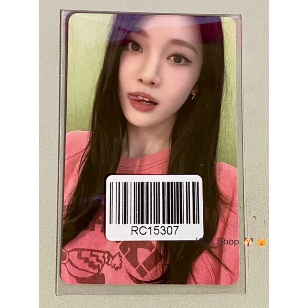 aespa 5th MINI album Whiplash SMINI Ver. KMS 特典 小卡 拍立得-規格圖5