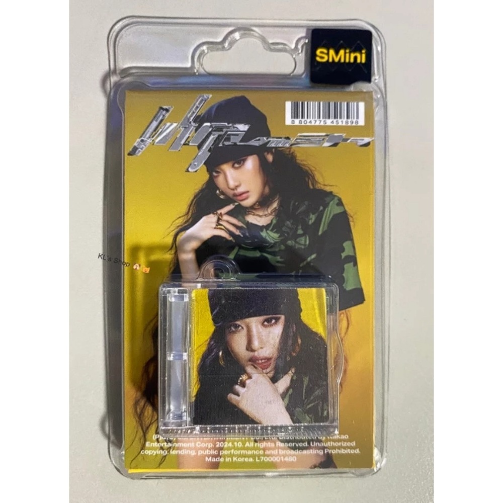 aespa 5th MINI album Whiplash SMINI Ver. KMS 特典 小卡 拍立得-規格圖5