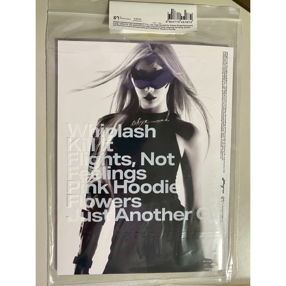 aespa 5th MINI ALBUM WHIPLASH 日本限定版 Beat Speed Japan Ver. 專輯-規格圖7