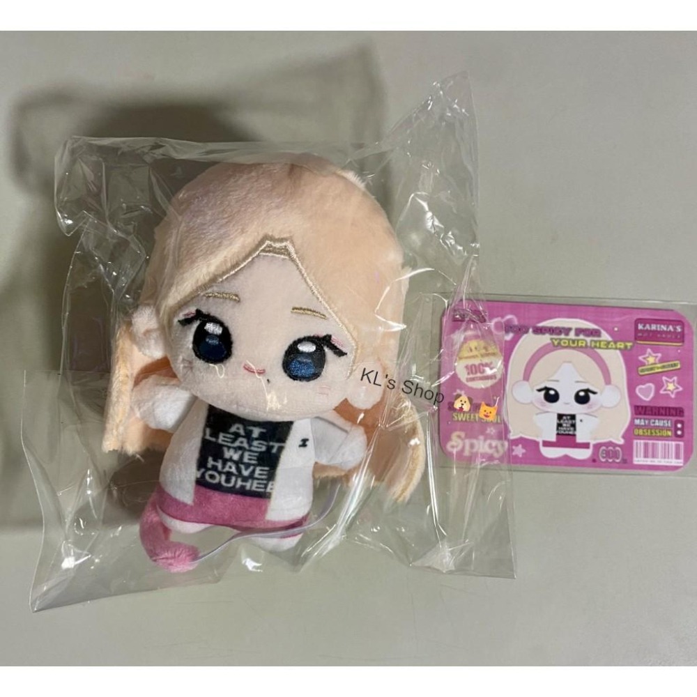 aespa Karina 飯製娃娃 辣妹柚 10公分 吊飾 娃包 出生證 貼紙 立牌 鑰匙圈 徽章-細節圖3